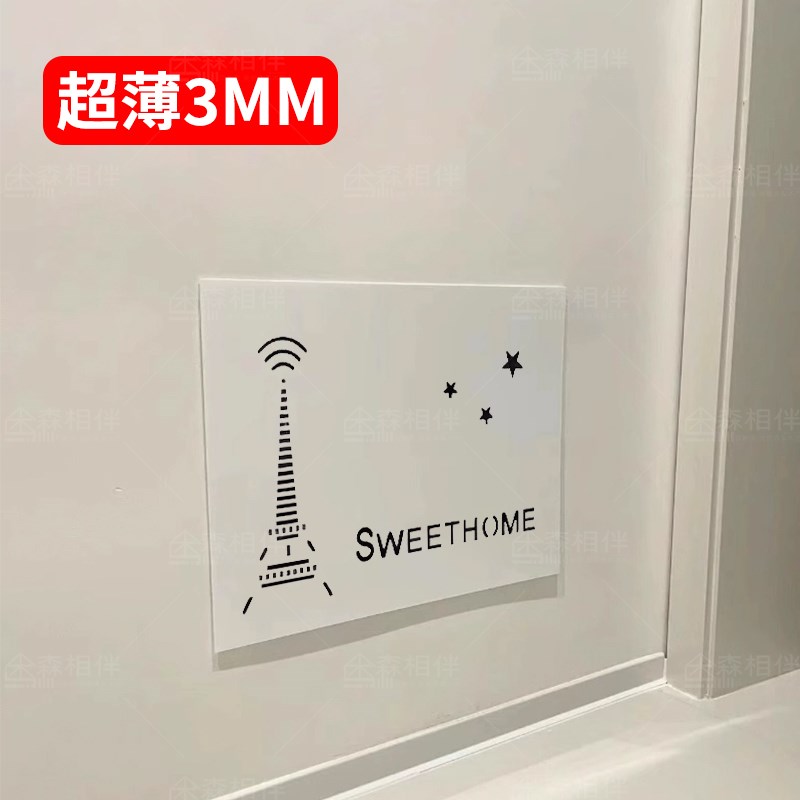 多媒体弱电箱遮挡装饰客厅挂画电闸配电箱网路线R盒简约电表箱盖