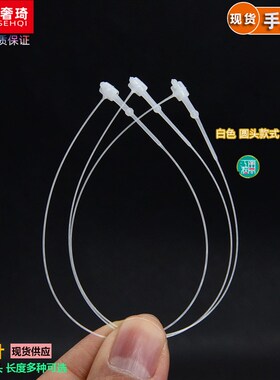 黑白透圆头尖头手穿针10万根子A母扣胶针线服装商标吊绳塑料吊牌