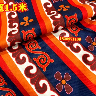 传统民族布料 藏式氆氇花布料 藏服 沙发垫边饰S面料 宽1.5米