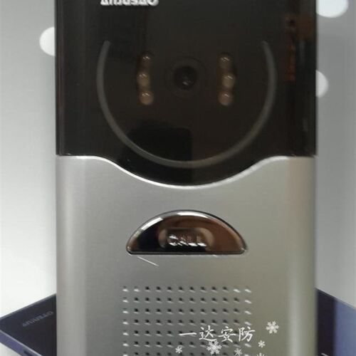 安居宝楼宇对讲HY-171qVC/4S别墅型彩色可视小门口主机HY-171VC/4