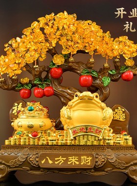 招财金蟾摆件客厅家装饰s品乔迁新居开业礼物黄水晶新款发财摇钱