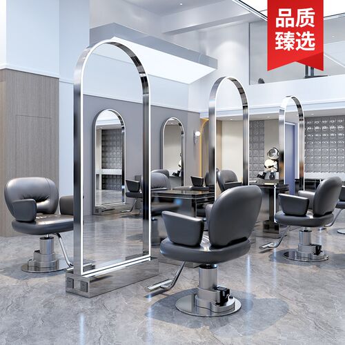 网红潮款美发店镜台单双面落地镜时尚理发店O剪发全身镜子发廊专