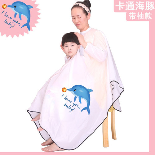 网红款儿童宝宝连体剪发s围布不粘发防静电发廊围布理发店剃发围