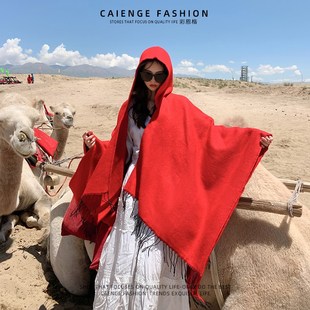 民族风旅行披肩新疆西藏大u西北草原沙漠旅游拍照连帽斗篷围巾红