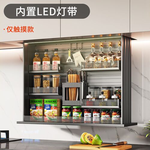 厨房吊柜c下拉式调味拉篮垂直升降拉篮电动智能语音触摸控制橱柜