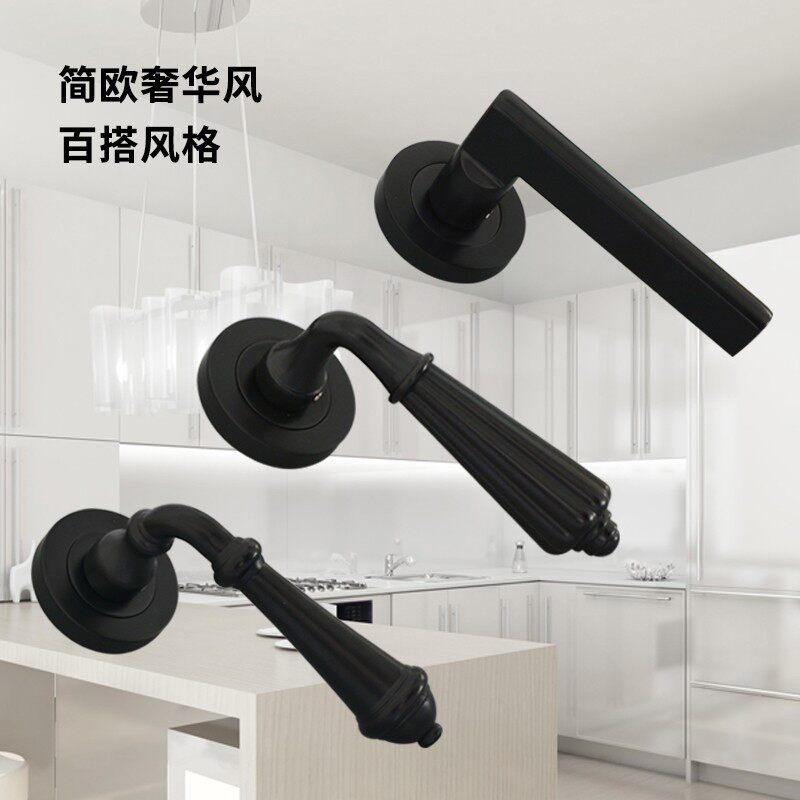 暗门隐形门拉手青古单面现代A美式田园明装黑色背景门木门把手