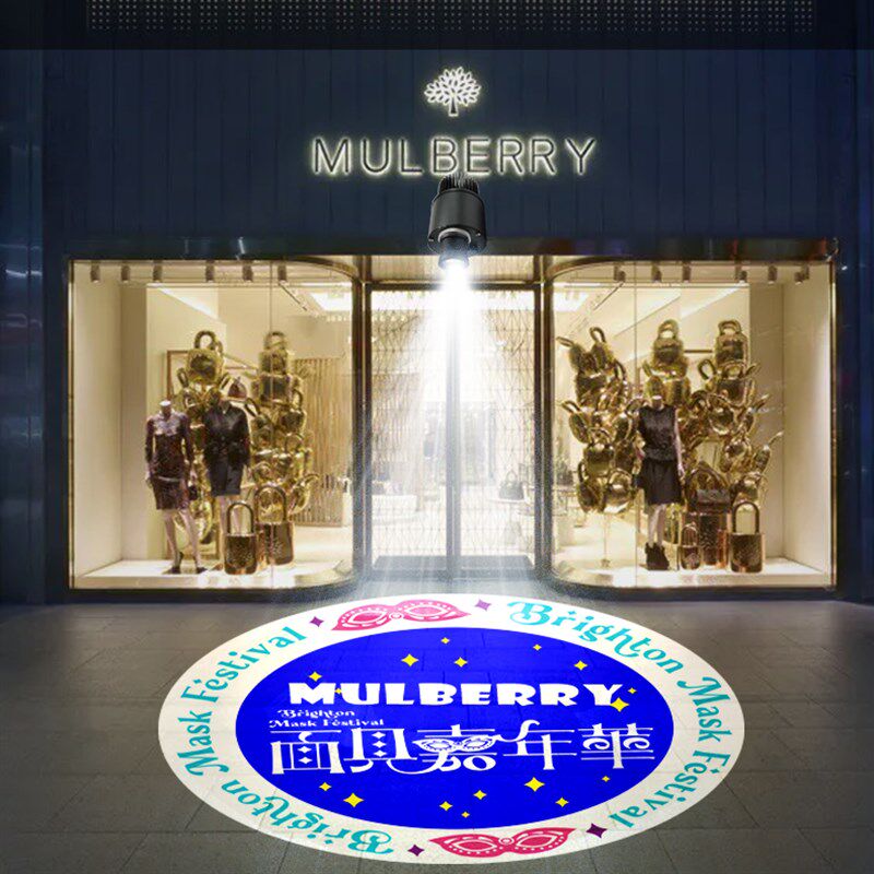 店铺门头logo招牌图案射灯地面D文字标识商场旋转广告投影灯定做