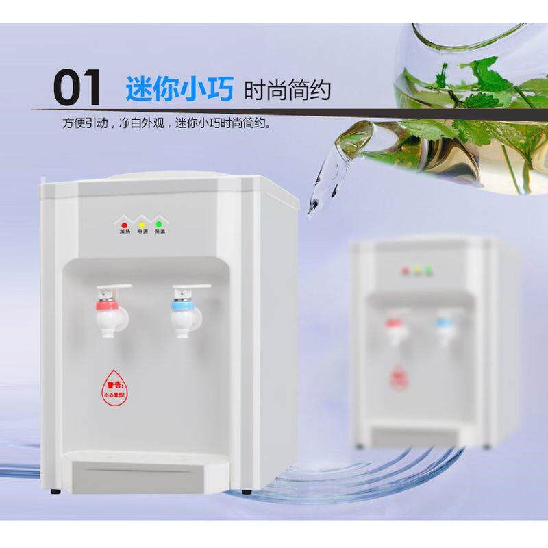 台式饮水机过滤桶带桶制冷制y热净水桶用净化桶活性炭可直饮套餐