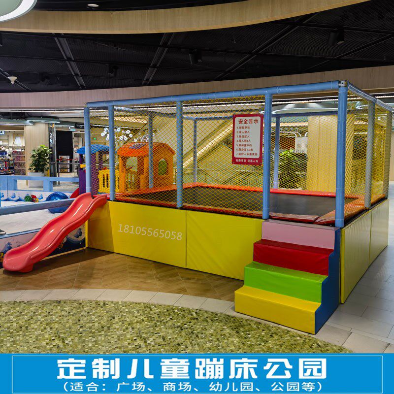 儿童室外大型蹦蹦床公园网红幼儿园E弹跳多功能摆摊小孩成人粘粘