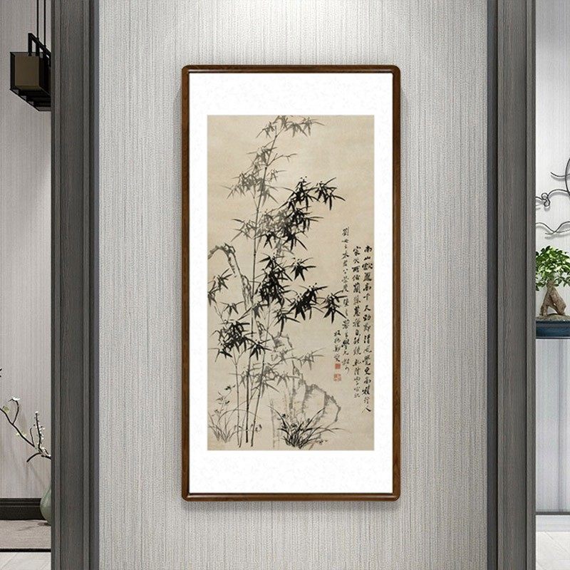 郑板桥竹石兰蕙图国画竹子u写意水墨画中式客厅装饰画玄关竖版挂