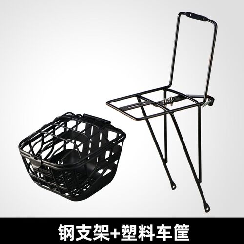 公路硬叉瓜车多公里旅行自行车车前D货架车筐购物篮菜前安装预留