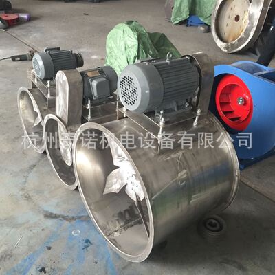 订做KT40-6型0.75uKW不锈钢耐腐蚀电机外置式管道轴流风机