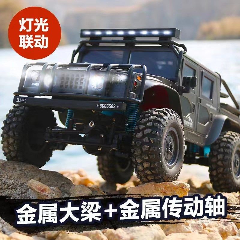 专业RC遥控攀爬车全比例四驱成人C高速越野大脚车男孩汽车模型玩