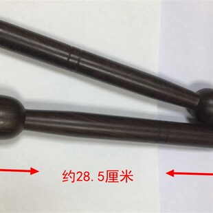 海浪乐器高边锣鼓棒锣棒黑檀敲锣的棒敲锣捶棒锣锤棒敲Z锣棒打锣
