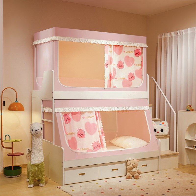 新款2025上下铺子母床t蚊帐卡通高低床帘款儿童可爱遮光学生蒙古,床上用品,蚊帐,淘宝优惠券,粉丝福利购,淘宝优惠卷