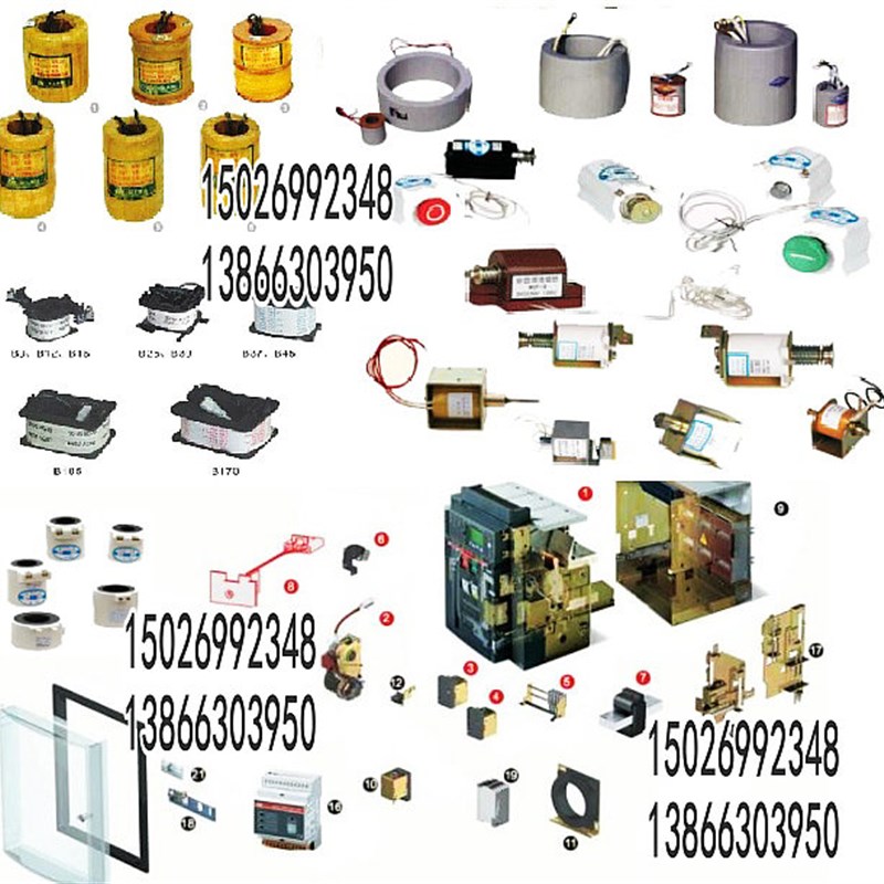 相间隔板200mkm4pc-t13物料号电声器件传声器咪头麦克风