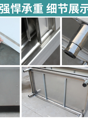 厨房操作台面不锈钢工作台储物C柜切菜桌子带拉门案板商用烘培