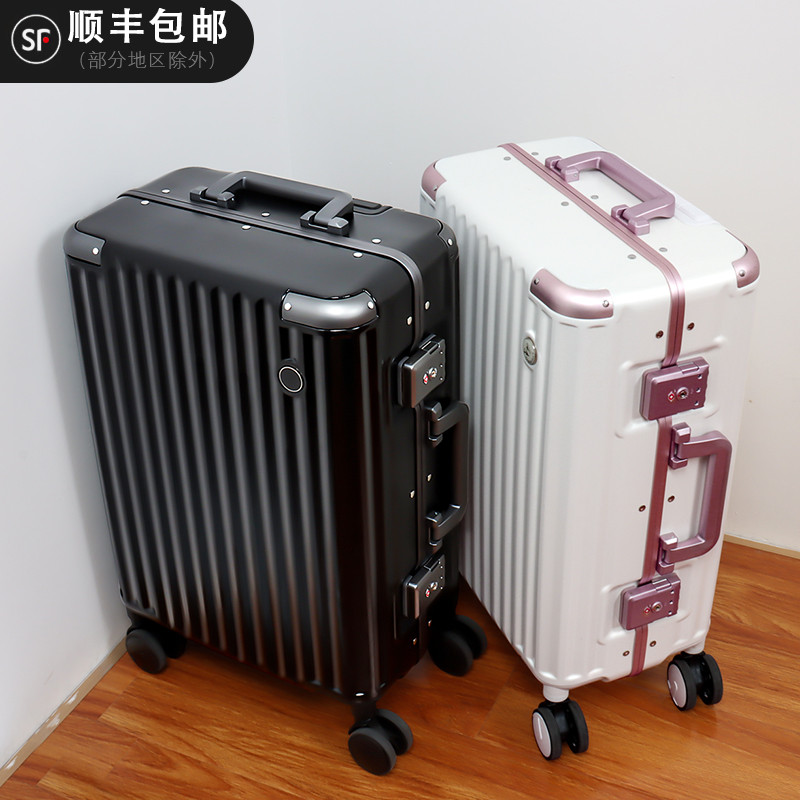 结婚行李箱女小2021新款铝框红色D拉杆箱新娘陪嫁妆密码旅行皮箱