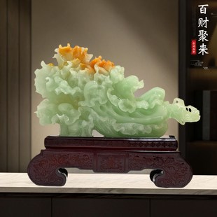 百财聚来玉白菜摆件招财百财客厅玄关酒柜装饰品公司Y开业乔迁礼