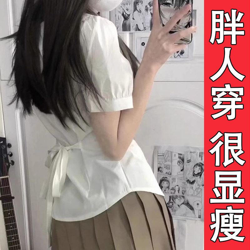 2024夏季新款别致泡泡袖jk制服女大码胖mm遮肉S显瘦纯欲设计感衬
