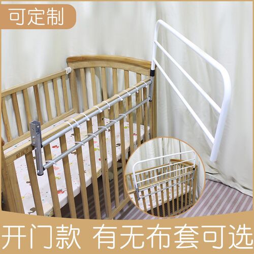 免打孔婴儿童床加高栏杆宝宝安全防D摔护栏防掉床边挡板床围栏开