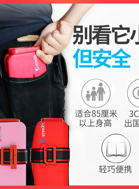 儿童安全座椅便携简易折叠大汽车用安D全带3-12岁宝宝增高坐垫迷
