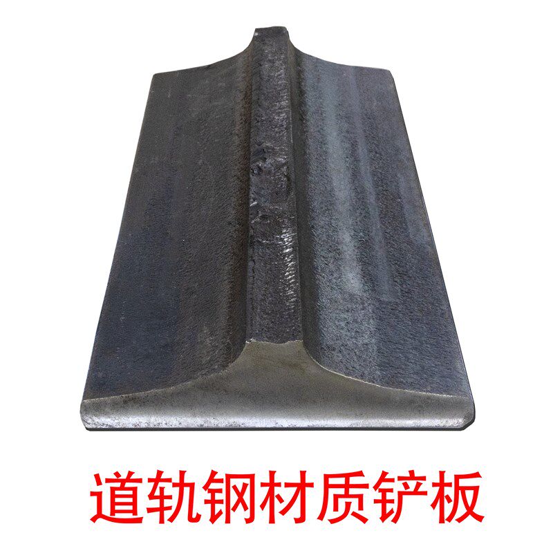 30装载机铲车铲k板50装载机铲车铲板道轨钢铲车铲板装载机耐磨铲