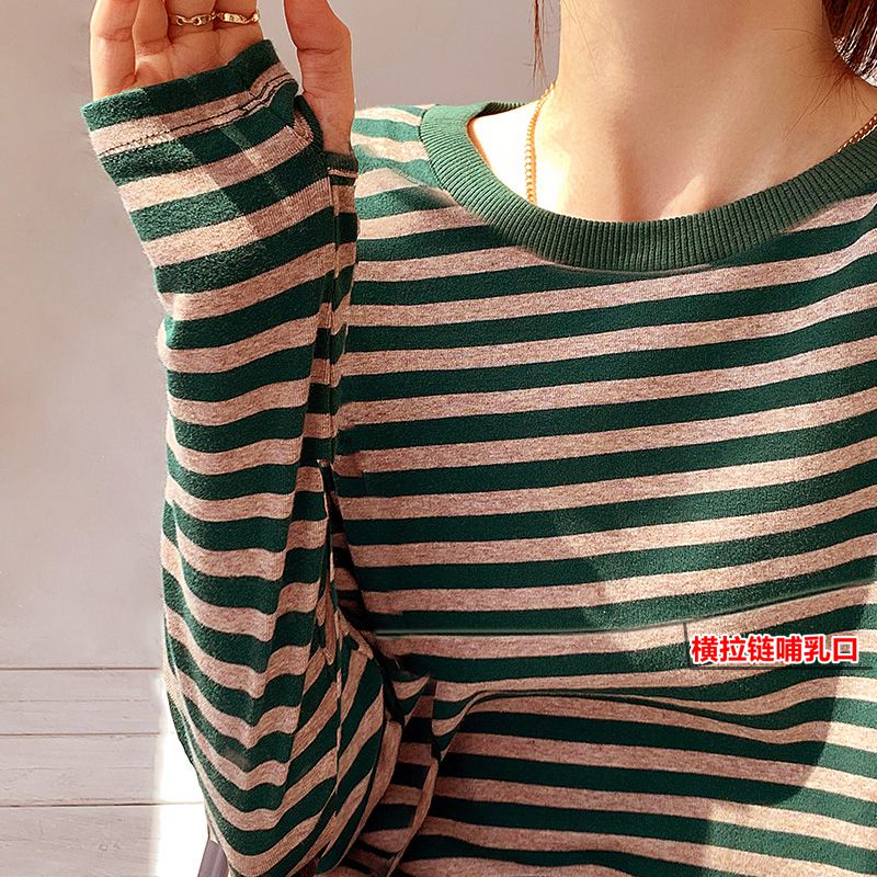春秋装哺乳衣隐形横拉炼外出方y便哺乳衣时尚条纹长袖母乳T恤产后
