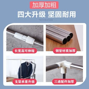 可伸缩宿a舍床帘支架上铺学生寝室单人床架子下铺蚊帐支架加厚杆