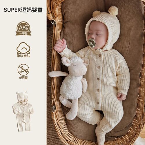 宝宝秋天a外出服婴儿连体衣春秋款超萌韩系婴幼儿毛衣爬服满月百