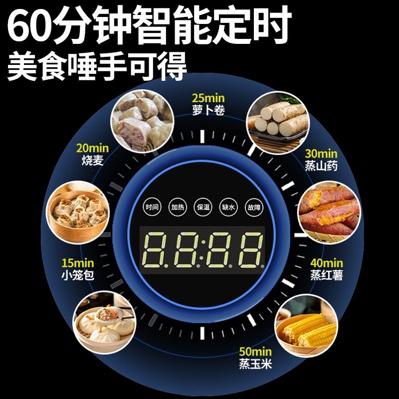 鸿艺蒸包炉商用蒸炉小笼包蒸锅蒸包子机全自动Q玻璃蒸柜包子保温,厨房电器,商用蒸炉/商用蒸包炉,淘宝优惠券,粉丝福利购,淘宝优惠卷