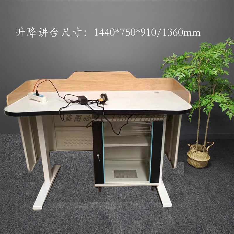 智慧升降讲台/木桌面环保等级为E0级/1440F长*750宽*750到1150高m图片