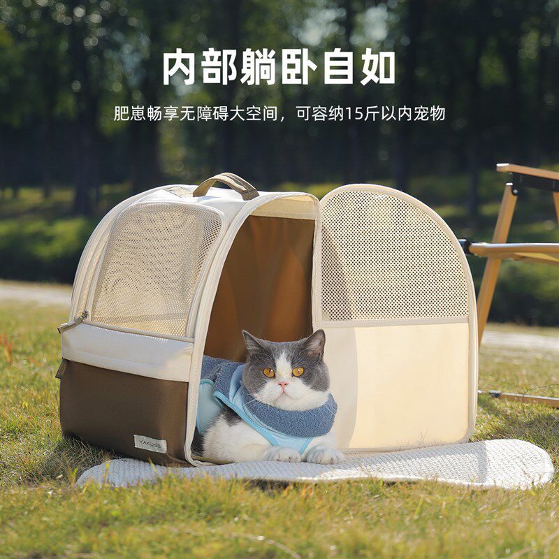 猫包外出便携轻便款猫咪背包猫包双肩小猫背包宠S物背包猫咪外出