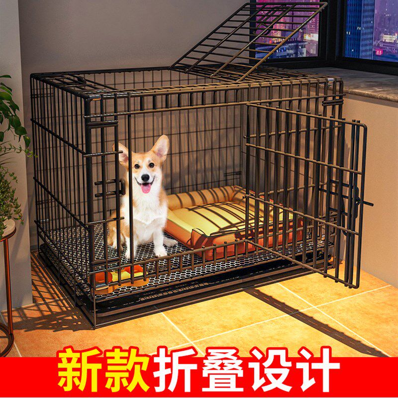 狗笼子小型犬室内泰迪柯s基宠物围栏栅栏家用别墅厕所一Z体分离狗