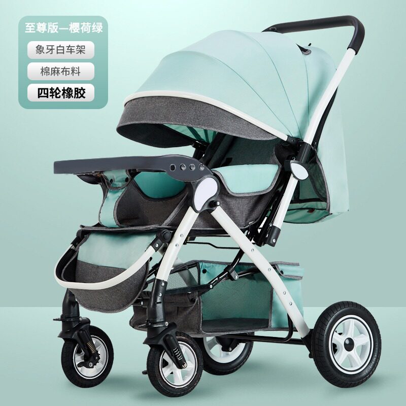 0-6岁超大加长加宽40X95CM睡车婴儿推车可坐可躺折叠X宝宝儿童大