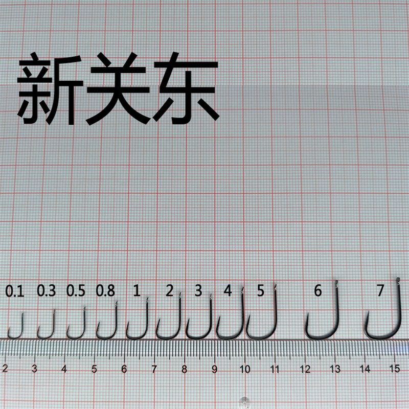 新关东40付搭配好正钓草鱼成品子线双钩罗M非台钓大小炮鲢鳙鱼钩