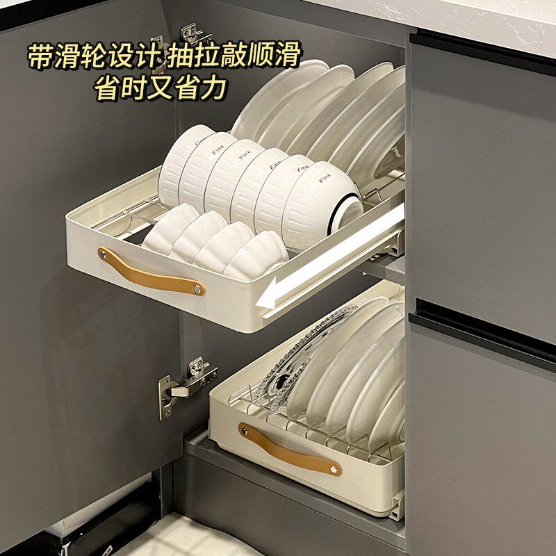 拐角橱柜拉篮轨道抽屉式不锈钢厨C房收纳改造调料转角碗篮碗碟架