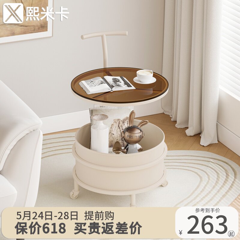 客厅小推车边几奶油风小户型x沙发可移动茶几迷你置物架床头桌茶