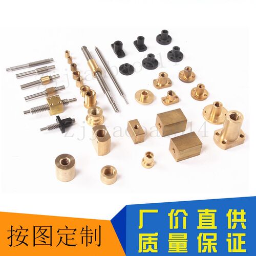 五金非标定制加工梯形大导程丝杆加工铜螺母T3.5T5LT6 T8T10T12T2