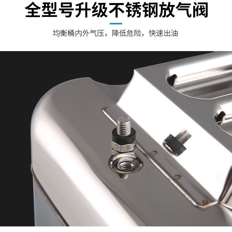 不锈钢汽油桶100升加厚款 y大容量车载备用油箱 柴油桶卧式方桶