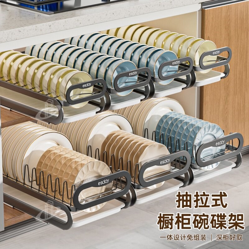 厨房抽拉碗碟架抽拉橱柜内拉篮y碗架抽屉式放碗盘子收纳沥水置物