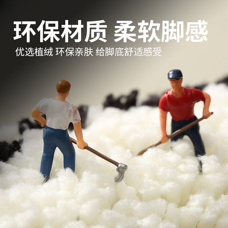 奶油风卧室床边毯毛绒地t垫防滑加厚中古脚垫客厅沙发毯儿童房床,居家布艺,床边毯,淘宝优惠券,粉丝福利购,淘宝优惠卷