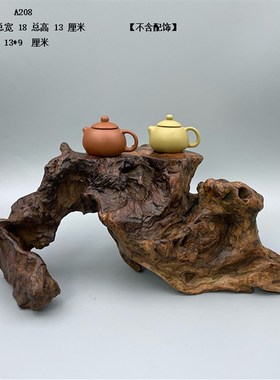 天然根艺根雕风化枯木底座盆J景奇石装饰观赏摆件