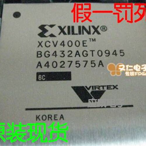 XCV400E现货7PQ2n40CXCV400EXCV400E-7PQ240N-7PQ240I-