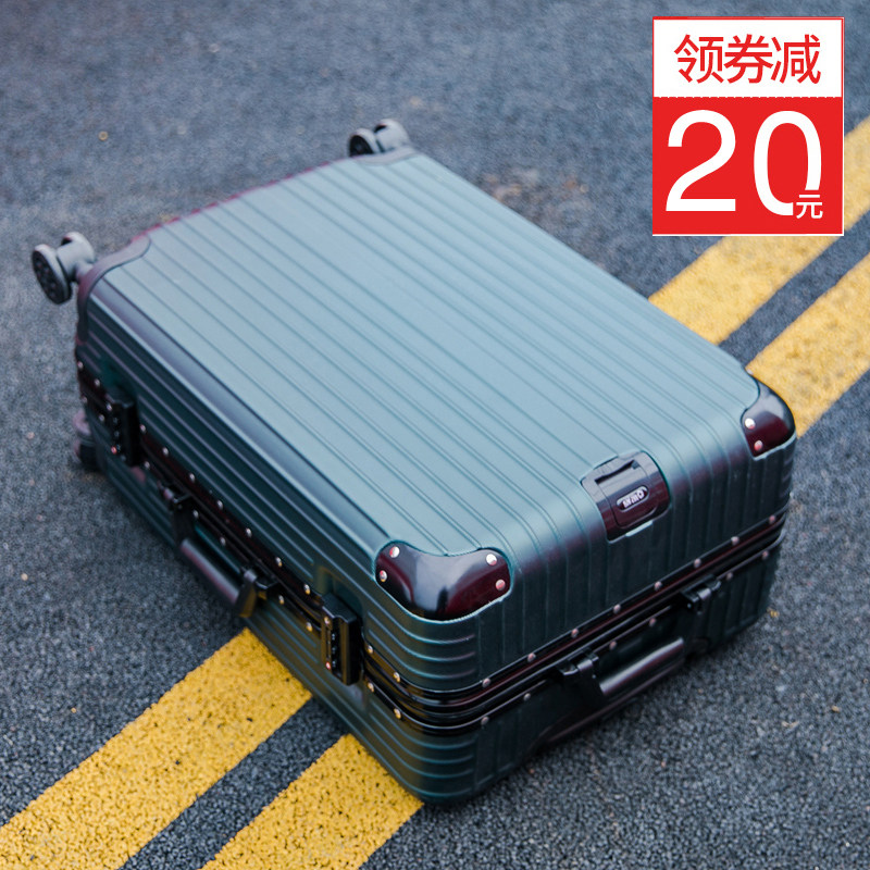 行李箱男大容量拉杆箱ins网红女学生G结实耐用密码加厚皮箱24寸潮