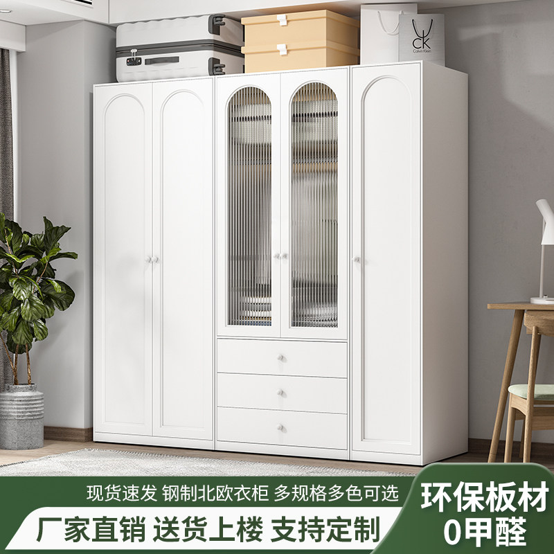 600深钢制衣柜家用卧室组合衣橱收纳柜小户型阳台客厅Z多层储物柜