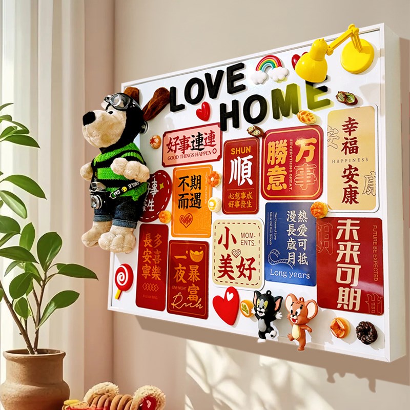 电表箱装饰画掌i门狗磁吸黑板画红色遮丑高级diy翻盖遮挡电源开关
