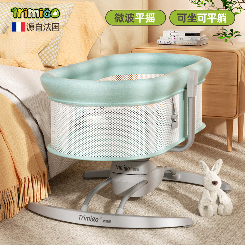 婴儿摇摇椅哄娃神器宝宝电动摇椅摇篮新生K儿用品哄睡神器满月礼
