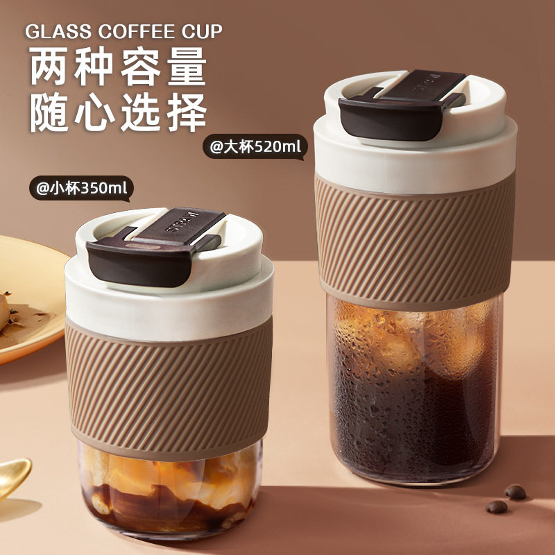 玻璃杯女高颜f值大容量高档精致咖啡杯双饮吸管杯便携随行喝水杯