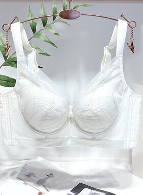 调整型内衣女白色中薄款上v托防下垂小胸聚拢收副乳文胸四排扣胸